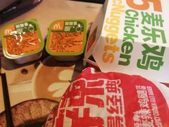 -麦当劳(七宝乐购店)