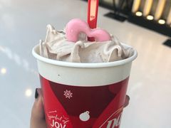 -DQ·蛋糕·冰淇淋(城南嘉园店)