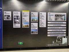 -南京信息职业技术学院