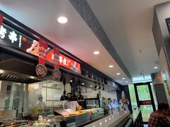 -李先生牛肉面大王(大兴枣园店)