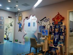 -希望齿科(河西店)