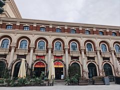 -天津五大道文化旅游区