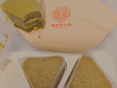 -墨茉点心局(梅溪湖新天地一店)