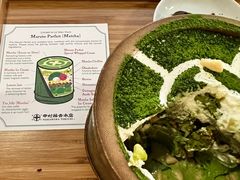 -中村藤吉(本店)