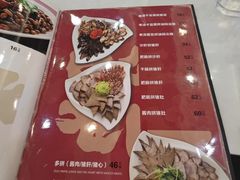 -张包铺(道外店)