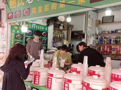 -鲍氏老字号冷热饮老店(瑞安店)