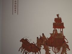 -徐悲鸿纪念馆