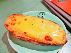 黄油焗红薯-兰溪小馆(东直门簋街店)