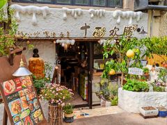 -十面欢腾(长乐路店)