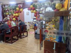 -弈海围棋学堂(夕照寺校区)