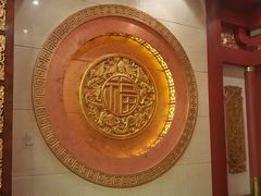 -唐乐宫歌舞剧院·餐厅