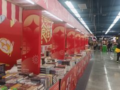 -连城·新天地(福华一路店)