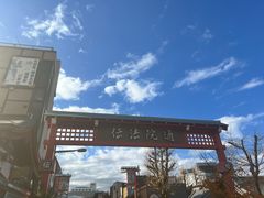 -浅草寺