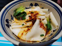 油泼辣子biangbiang面-醉长安(钟楼旗舰店)