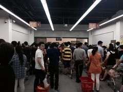 iphone_upload_pic-外高桥超市
