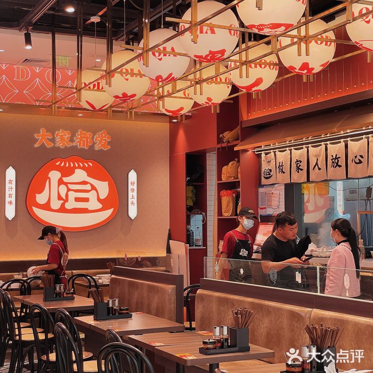 我一口就爱上南宁这家爆汁生煎包！！