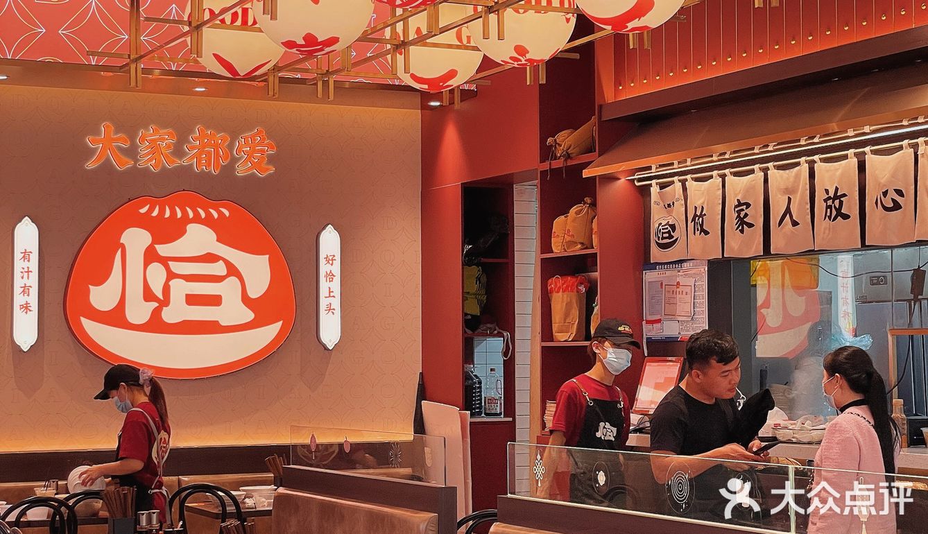 我一口就爱上南宁这家爆汁生煎包！！