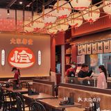 我一口就爱上南宁这家爆汁生煎包！！