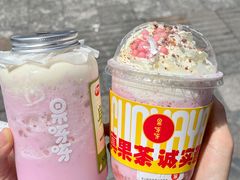 -果呀呀(国金街店)