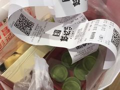 -彭记优口(王府井购物中心店)