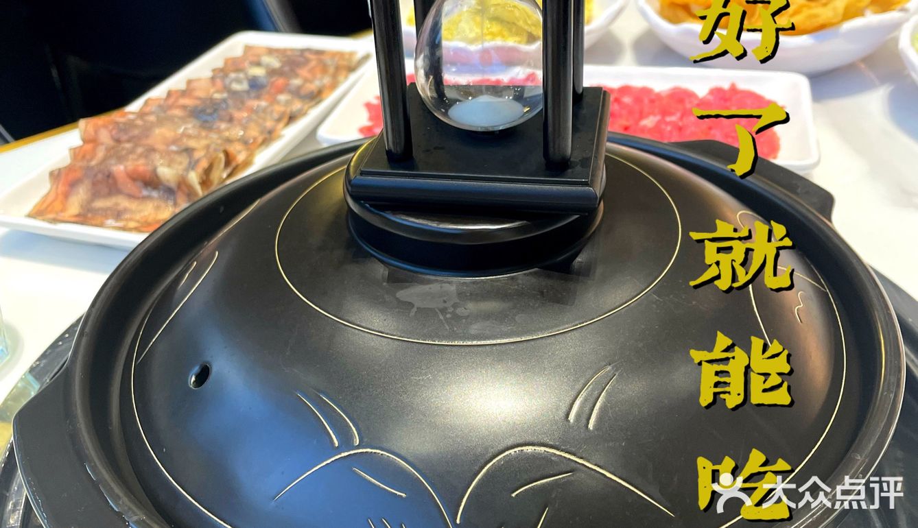 福州也有让你补到流鼻血的生蚝甲鱼煲