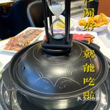 福州也有让你补到流鼻血的生蚝甲鱼煲