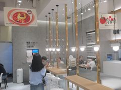 -池奈·咖喱蛋包饭(熙地港店)