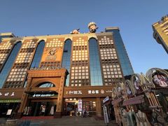 -新疆国际大巴扎