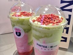 -PINTEA LAB(北京路店)