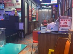 -川正旺江湖菜(三元桥店)