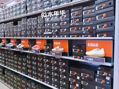 -NIKE上海青浦优选体验店