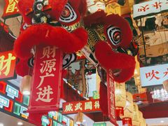 -赵财财·肠粉·煲仔饭(华润万象城店)
