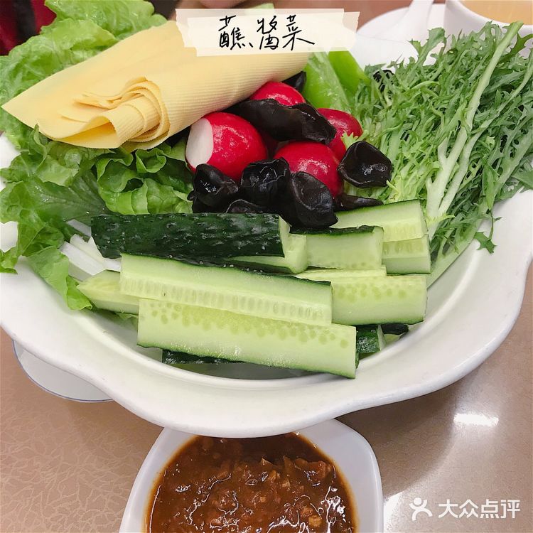 【干锅肥肠】在评论里看到的感觉很不错就点来试试