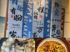 -黄泥岗·黄陂农家菜(百步亭店)