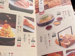 -南京大牌档(龙湖长楹天街店)