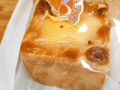 -好利来(清华南门店)