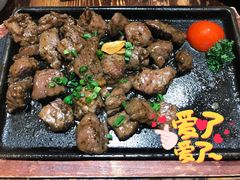 铁板一口牛肉-小川洋风料理(街道口店)