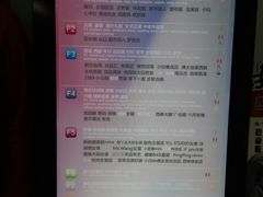 -西单明珠商场