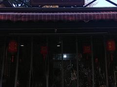 门面-国生茶庄·地道农家菜团建活动