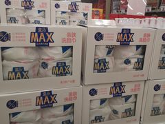 -盒马X会员店(上海森兰商都店)