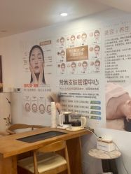 -梵茜儿·头道汤养生馆