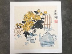 -汉翔书法丨书法·美术·硬笔·国画(望京校区)