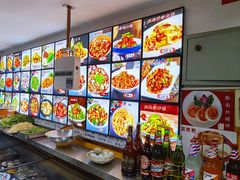 -康平锅贴馆时令海鲜(大润发店)