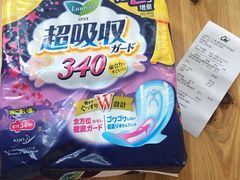 -Olé精品超市(上海虹桥南丰城店)