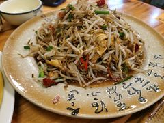 -沂蒙炒鸡(开发区店)