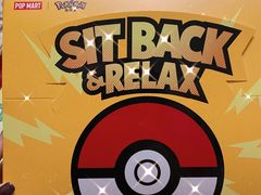 -泡泡玛特POPMART(蓝色港湾店)