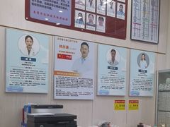 -深圳雅呗德口腔门诊部(坪山店)