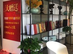 -官桥贡面(吉城大厦店)