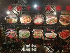 -小时候2013(瀚新店)
