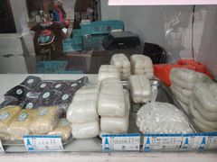年糕-江南春(中山中路店)